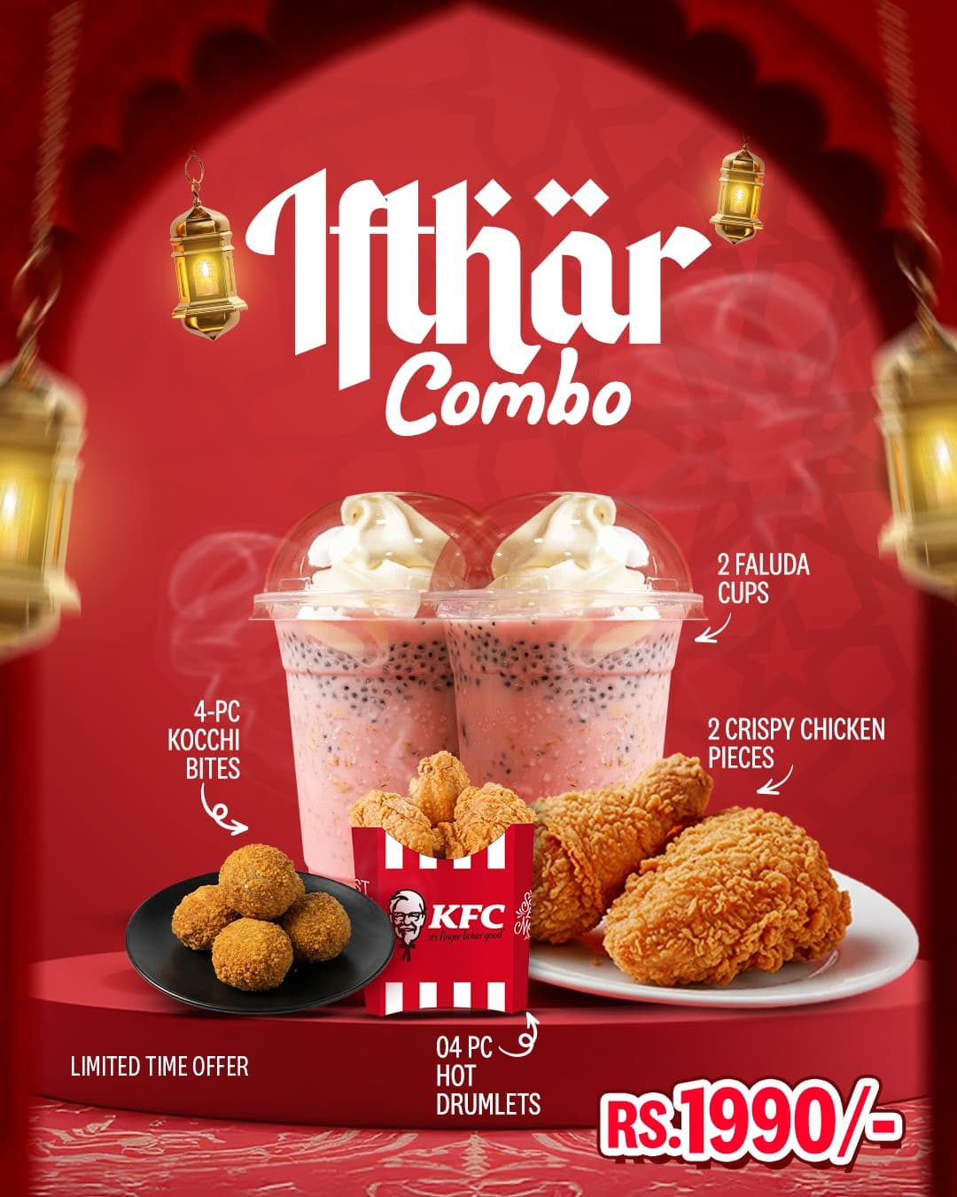KFC Ifthar Combo